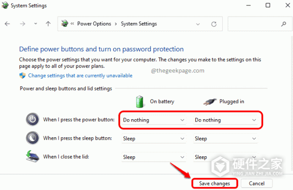 在Windows11/10中禁用电源按钮如何关机