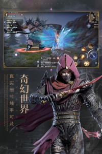 新神魔大陆百度版