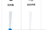 win10前面板耳机没声音处理有什么方法