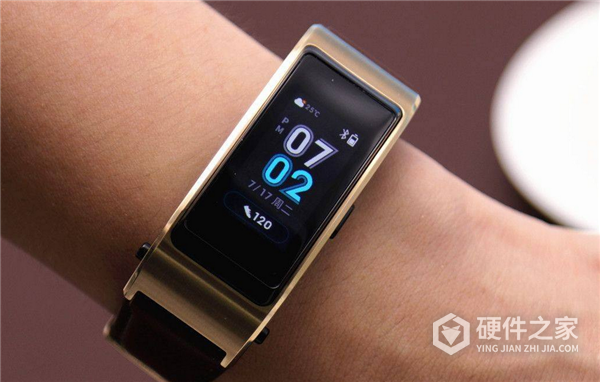 华为手环B3商务版怎么查看信息