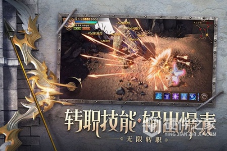 荣耀大天使内测服