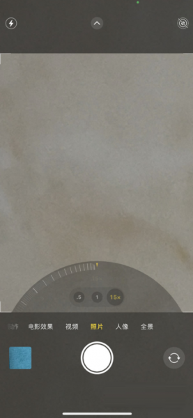 iPhone13Pro变焦倍数在哪里设置