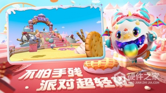 蛋仔派对元宵版