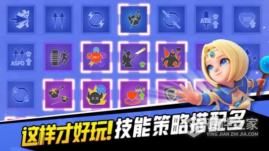 弓箭传说