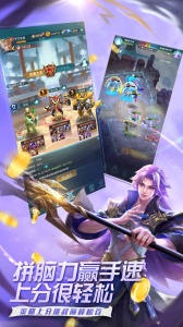 魔霸英雄2024版