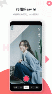 海角社区hj9c7最新版v1.4