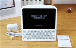 小度在家1s设置在哪里