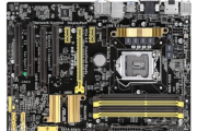 ASUS华硕H87-PRO主板BIOS