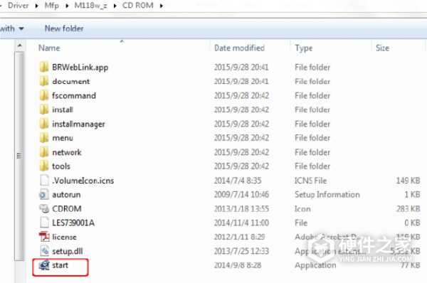富士施乐DocuPrint M118w for win7/8/10 64bit