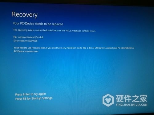 为什么升级QQ电脑管家变成蓝屏
