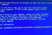 win10看门狗蓝屏如何解决