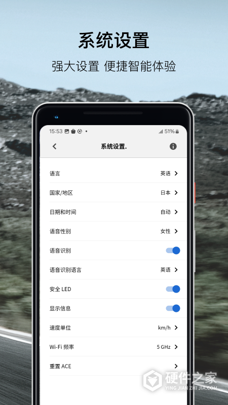 BMWMINI睿眼行车记录仪3