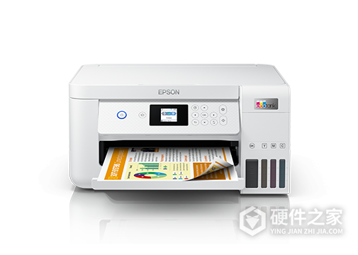 爱普生l4266使用说明书