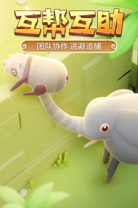 猎人来了我怕怕