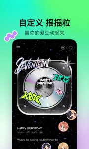 波点音乐