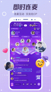 虚拟恋人无广告版