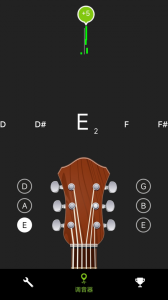 吉他调音器免费版