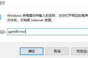 Win11声卡驱动安装失败怎么办