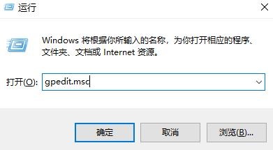 Win11声卡驱动安装失败怎么办