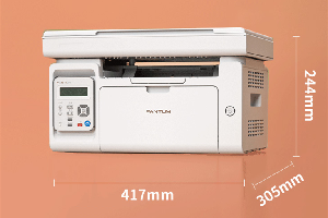 奔图m6202nw怎么微信打印