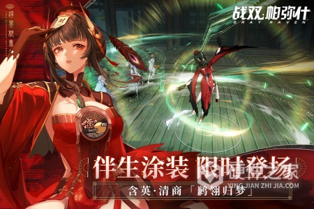 战双帕弥什oppo版