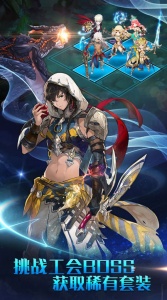 帕尼亚战纪内测版