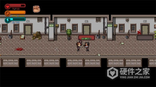 疫地求生测试版