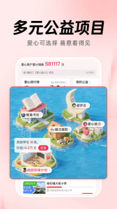 白鲸鱼旧衣服回收