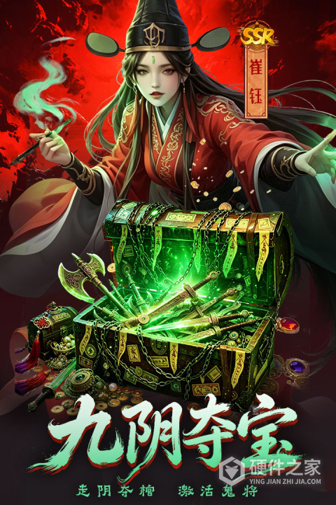 神判包青天官方版