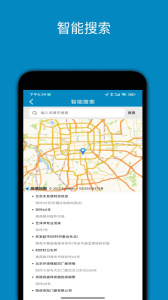 中文世界地图