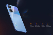 realme Narzo N55配置参数