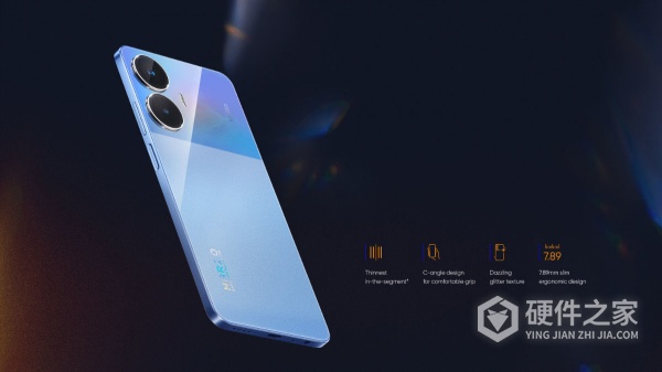 realme Narzo N55配置参数
