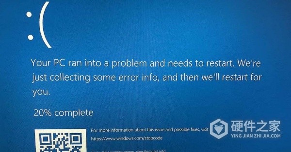 如何解决昂达内存蓝屏