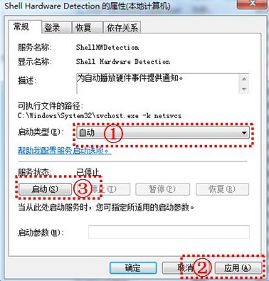 爱普生L1800 for win7/8/10 32bit