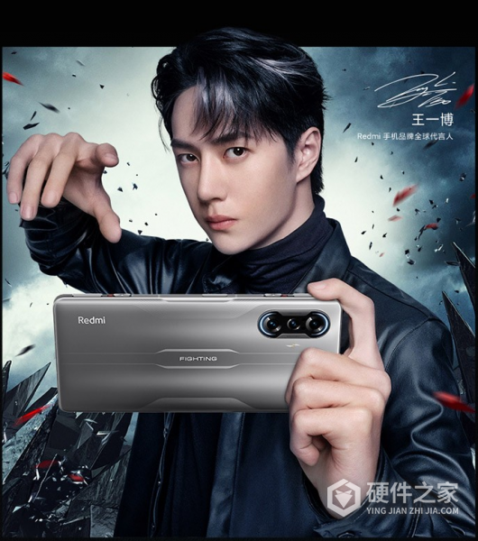 红米k40游戏增强版电池多少毫安