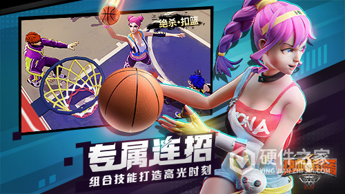 热血街篮小米服