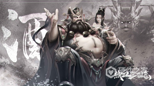 热血三国志olvivo版