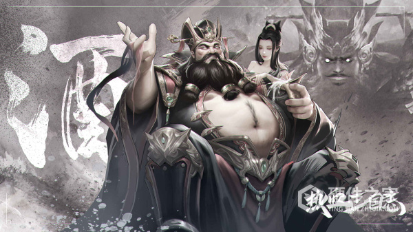热血三国志olvivo版