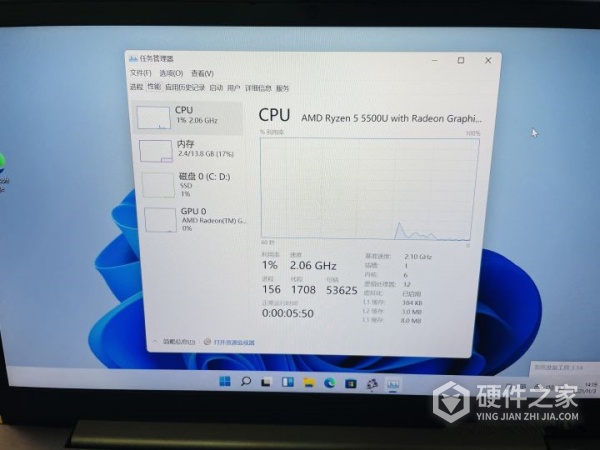 Win11新笔记本联网激活如何跳过