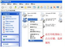 映美JolimarkFP313K for win7/8/10 64bit