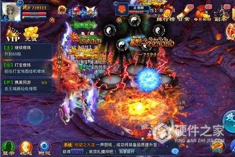 寻仙最早版