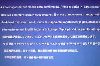 win10进系统蓝屏自动重启怎么办