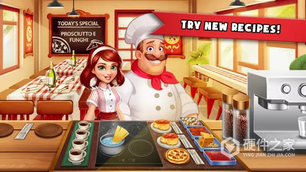 Cooking Madness