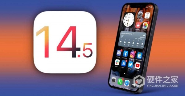 iOS14.5反追踪用户隐私功能
