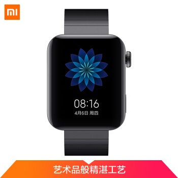 小米redmi手表怎么换表盘