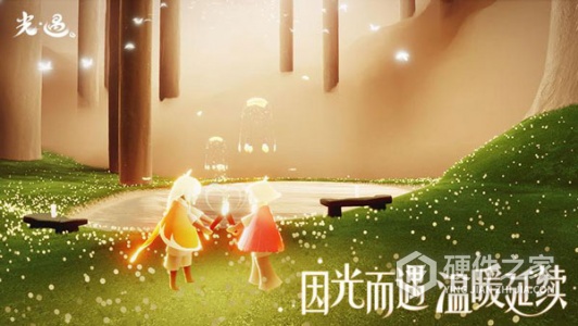 光遇全物品破解版