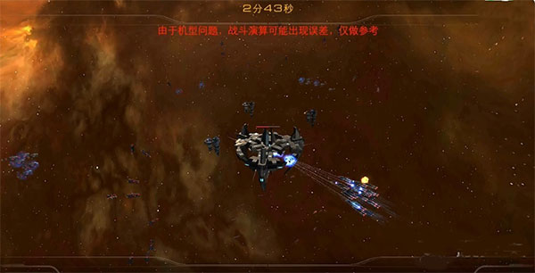 末日远征oppo版