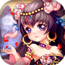 无双战将腾讯版