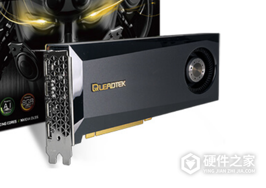 丽台WinFast RTX 2060 SUPER CLASSIC 8G Rev B显卡驱动