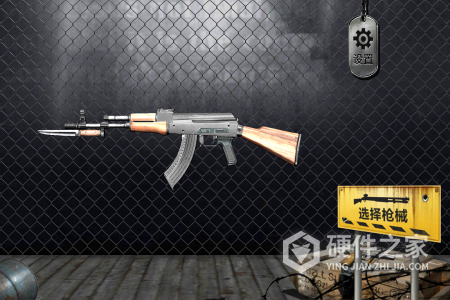 真实枪械模拟器